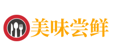 新疆维吾尔自治区自治区直辖县级行政区划可克达拉市顾众家用纸品股份有限公司